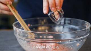 日式煎饺的做法步骤:5