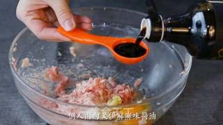 日式煎饺的做法步骤:9