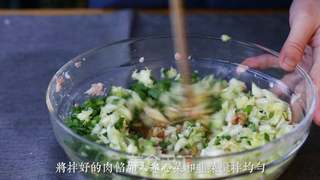 日式煎饺的做法步骤:11