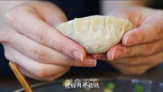 日式煎饺的做法步骤:14