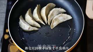 日式煎饺的做法步骤:17