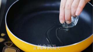 日式煎饺的做法步骤:16