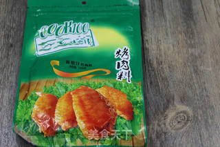 烤鸡腿的做法步骤:3