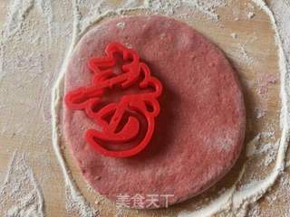 吉祥双寿桃的做法步骤:19