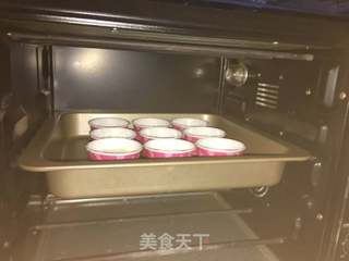 大白杯子蛋糕的做法步骤:10