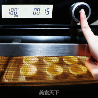 如意盏的做法步骤:9