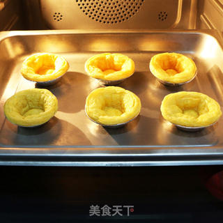 如意盏的做法步骤:10