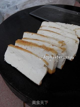 什锦煮粉条的做法步骤:5