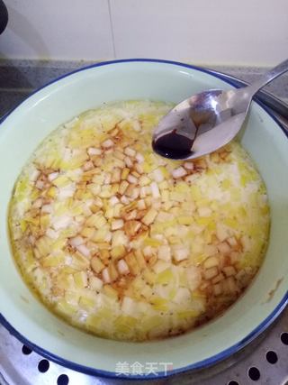 韭黄蛋羹的做法步骤:8