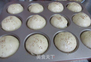 天使汉堡的做法步骤:7