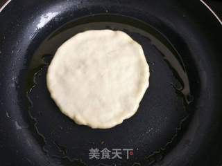 素馅饼的做法步骤：5