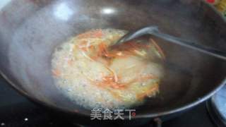 锅包肉的做法步骤:12