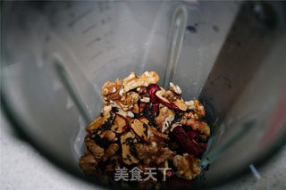 果蔬汤圆的做法步骤:3