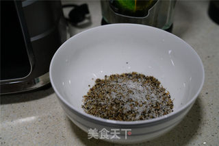 果蔬汤圆的做法步骤:5