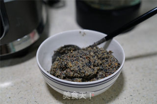 果蔬汤圆的做法步骤:6