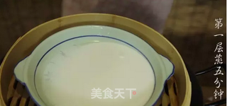潮音潮人：汕尾层糕粿的做法步骤：8