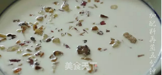 潮音潮人:汕尾层糕粿的做法步骤:9