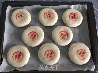 白皮酥的做法步骤:19