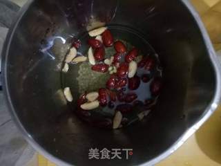 黄豆粉的做法步骤:2