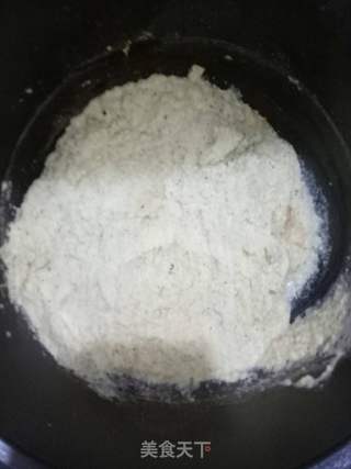 黄豆粉的做法步骤:5