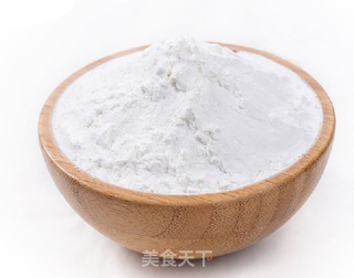 双喜临门,年年有鱼的做法步骤:11