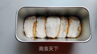 奶油小贝的做法步骤:14