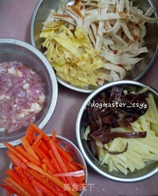 【五彩炒饼】的做法步骤:2