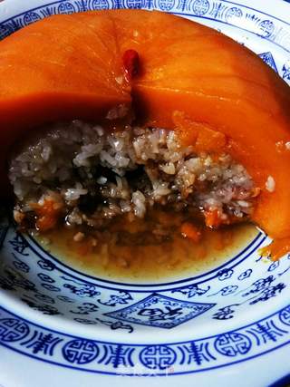 南瓜八宝饭的做法步骤:11