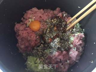 灰树花饺子的做法步骤:6