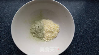 抹茶蔓越莓汤圆的做法步骤:2