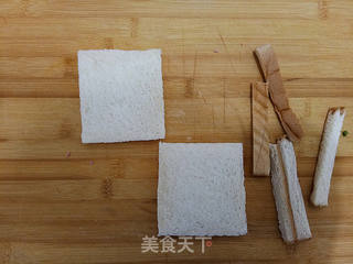 香葱肉松吐司卷的做法步骤:5