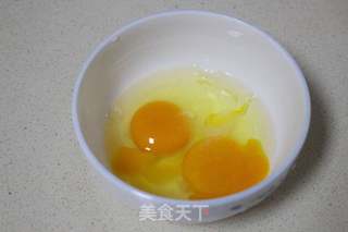 秋葵蒸蛋的做法步骤:4