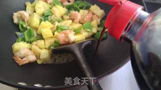 酸甜菠萝虾的做法步骤:12