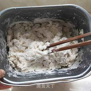 双龙夺宝的做法步骤:3