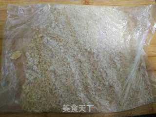 五仁汤圆的做法步骤:5