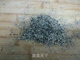 五仁汤圆的做法步骤:9
