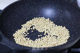 豆面汤圆的做法步骤:2
