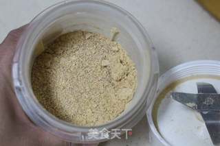 豆面汤圆的做法步骤:4
