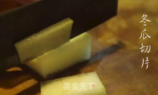 潮音潮人:潮汕菜脯焖冬瓜的做法步骤:3