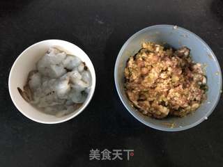 #花样美食#—虾仁蛋包饺的做法步骤：4