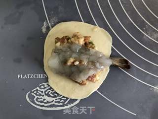 #花样美食#—虾仁蛋包饺的做法步骤:8