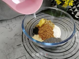 滚滚大元宵的做法步骤:3