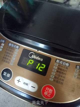 自制黑芝麻馅料的做法步骤:2