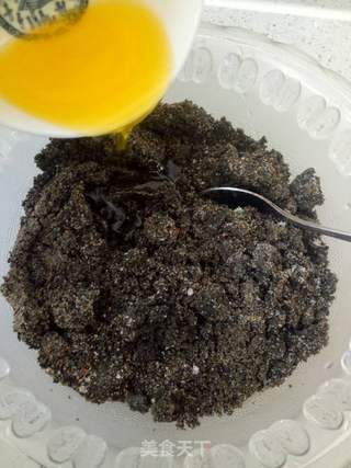 自制黑芝麻馅料的做法步骤:6