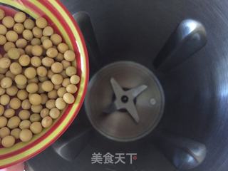 南瓜子豆浆的做法步骤：2