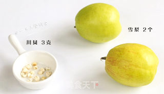 川贝蒸雪梨的做法步骤：1