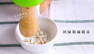 川贝蒸雪梨的做法步骤:2