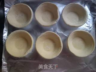 花样美食 水果如意盏的做法步骤：2