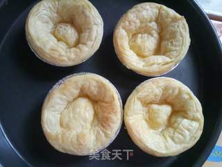 花样美食 水果如意盏的做法步骤：4