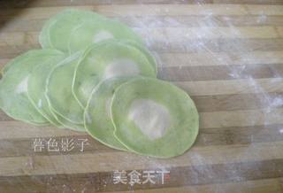 菜汁饺子的做法步骤:5